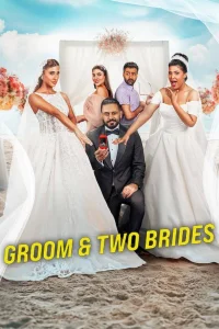 Groom & Two Brides (AR)