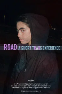 Road
