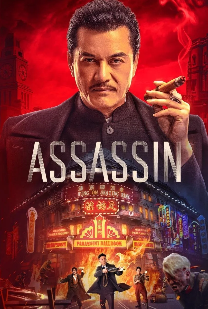 Assassin
