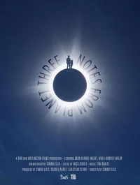 یادداشت‌هایی از سیاره سه