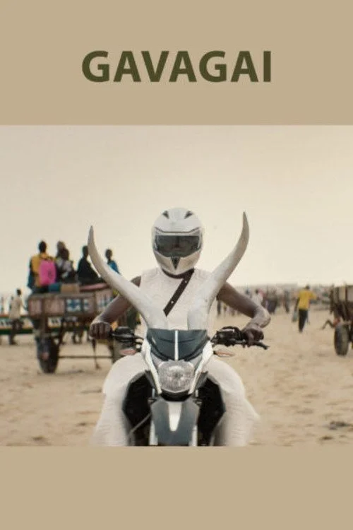 غافاغاي