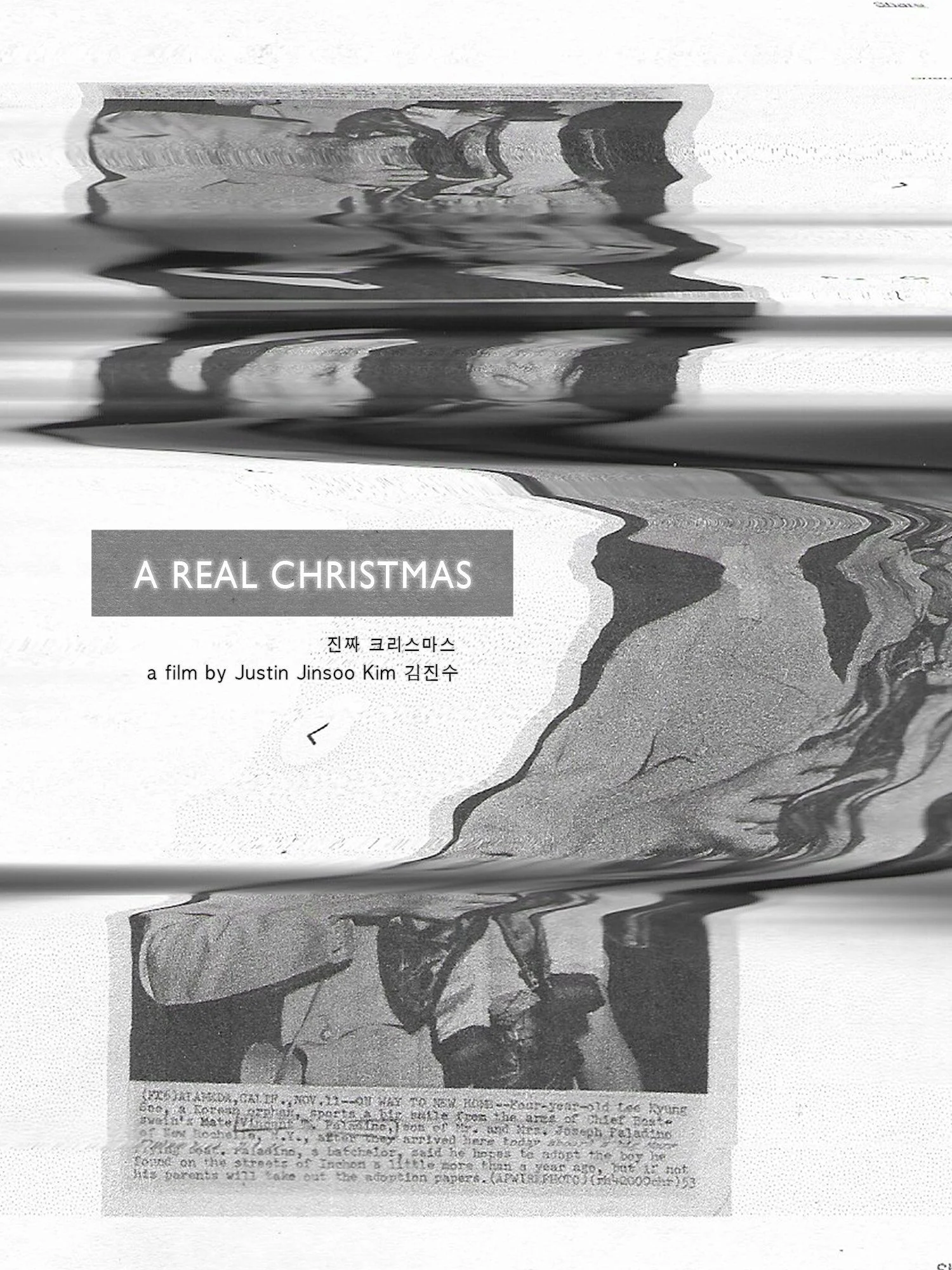 A Real Christmas