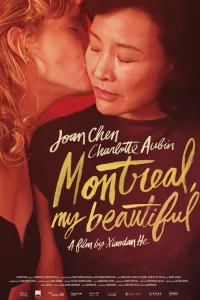 Montreal, My Beautiful