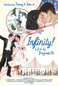 Infinity!