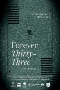 ع Forever Thirty-Three