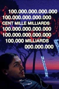 ۱۰۰,۰۰۰,۰۰۰,۰۰۰,۰۰۰