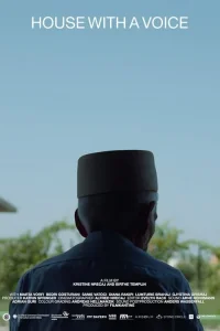 خانه‌ای با صدا