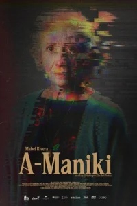 آ-مانیکی