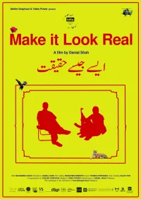 آن را واقعی نشان بده