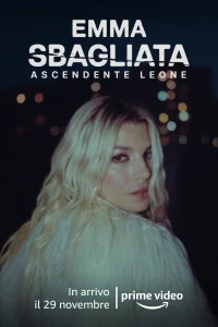 إيما - سباigliata Ascendente Leone