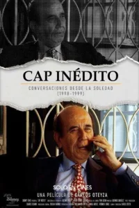 CAP غير منشور