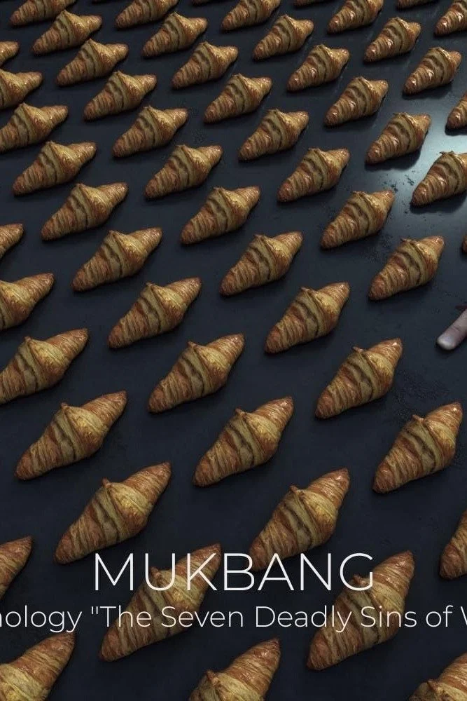 مک‌بنگ