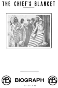 بطانية الزعيم