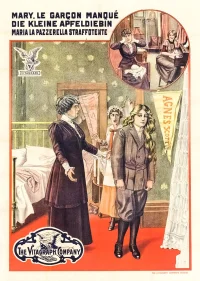 زمانی که ماری بزرگ شد