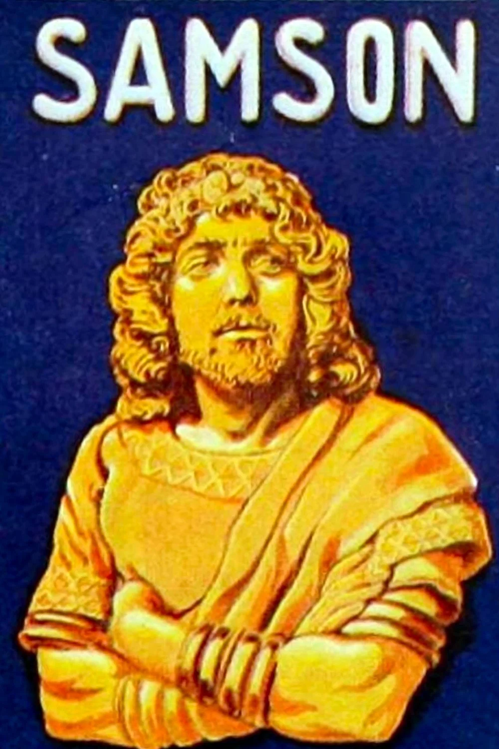 سامسون