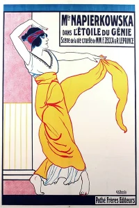 ستارهٔ نبوغ