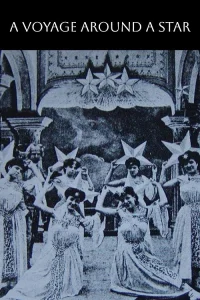 سفری به دور یک ستاره