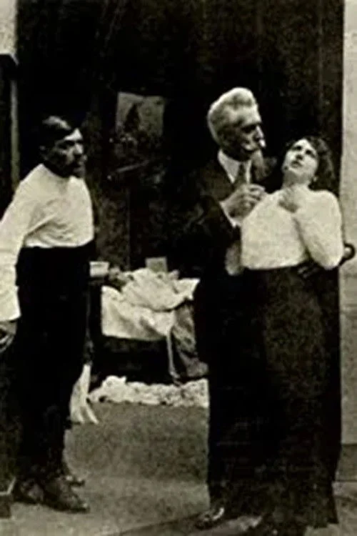 عشق بزرگتر