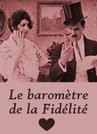 بارومتر وفاداری