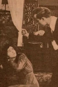 جین ایر