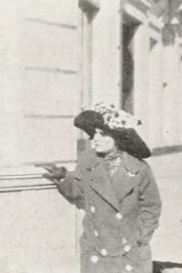 مانع