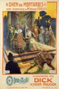 سگ مونتارژیس