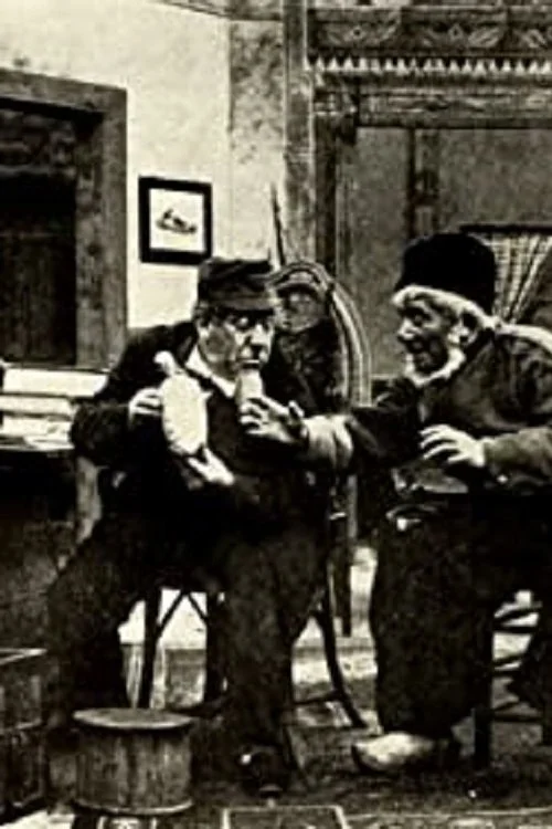 پول نفرین شده