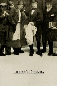 معضل لیلیان