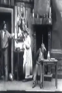 حسادت و جنون