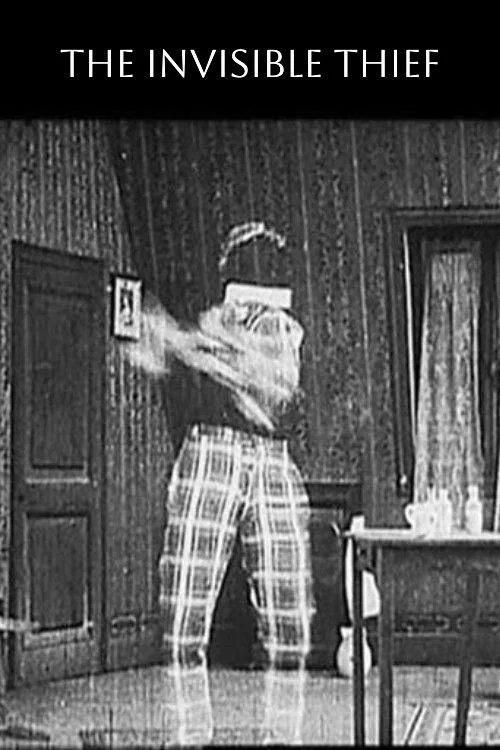 دزد نامرئی