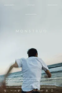 وحش