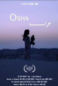 عوشا