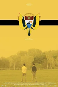 لیبرلند