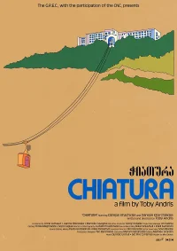 چیاتورا