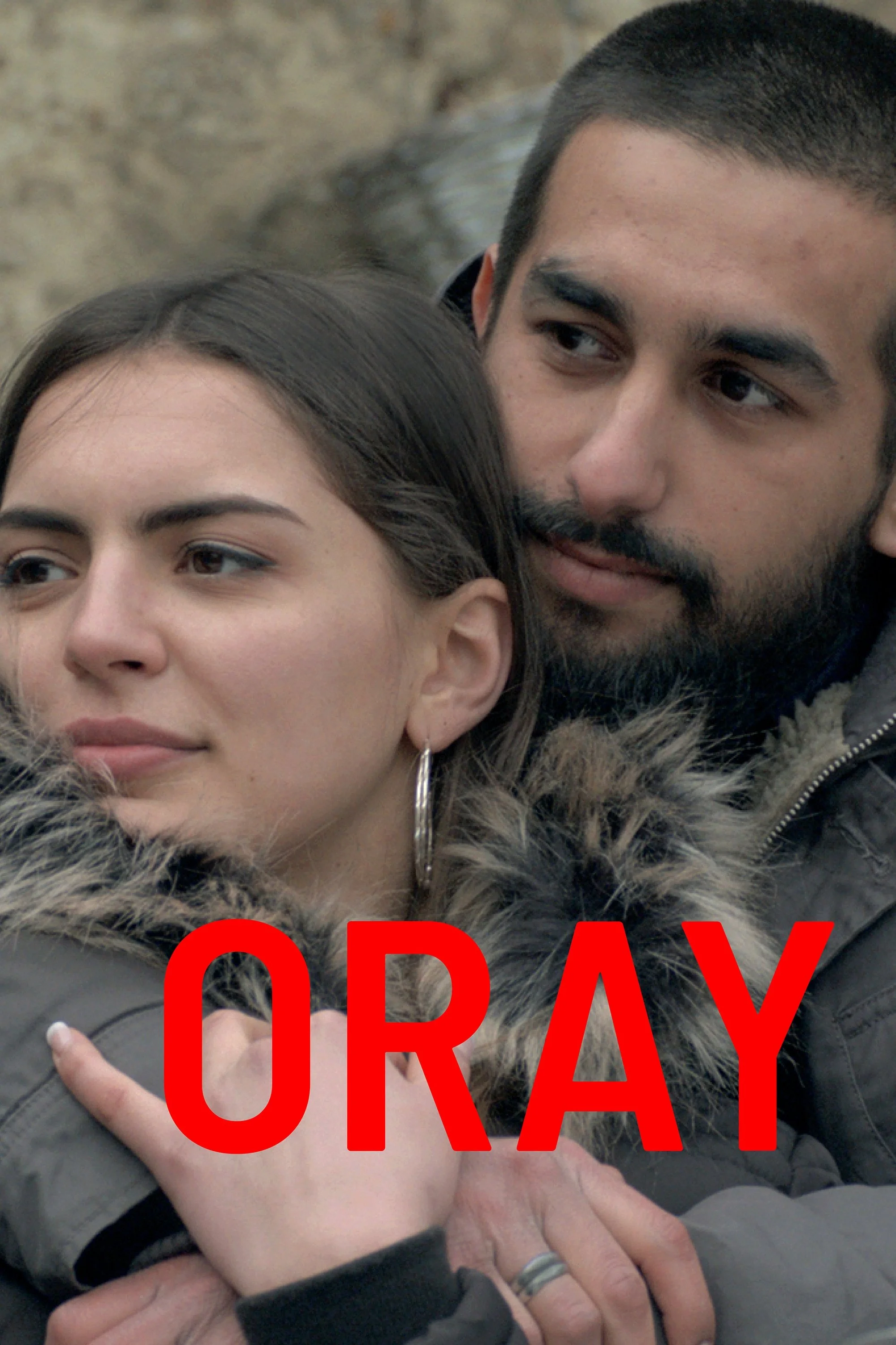 اورای