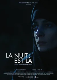 اینک شب فرامیرسد