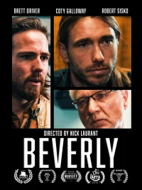بافرات Beverly