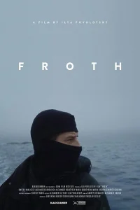 کف