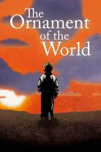 Al-Andalus, une civilisation légendaire