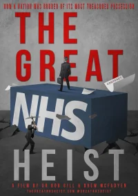 سلب NHS العظيم