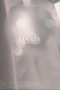 واحه