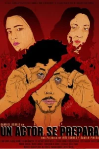 ممثل يستعد