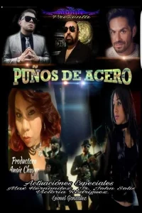 مشت‌های آهنین