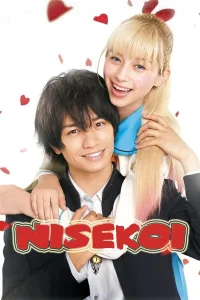 Nisekoi: عشق دروغین