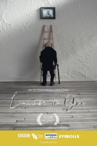 السُلَّم إلىك