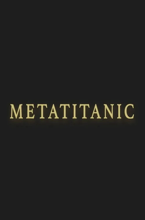 متاتیتانیک