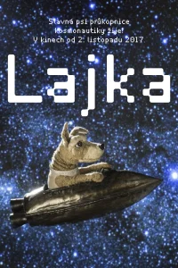 لايكا