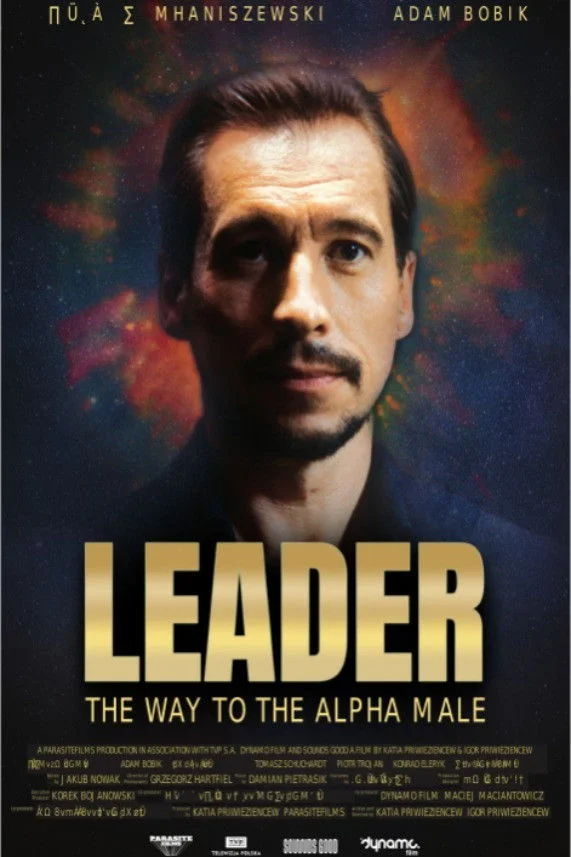 رهبر