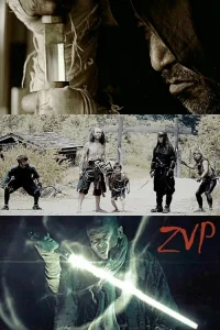 زاتوایچی