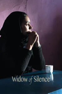 بیوه خاموش